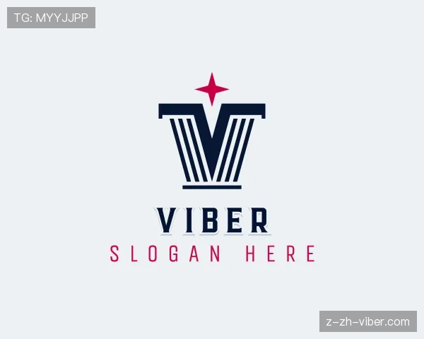 关于Viber聊天软件